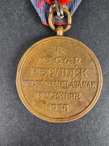 Photo 4 of WW2 Hungarian Commemorative Medal for the Liberation of Northern Hungary - collectible militaria item