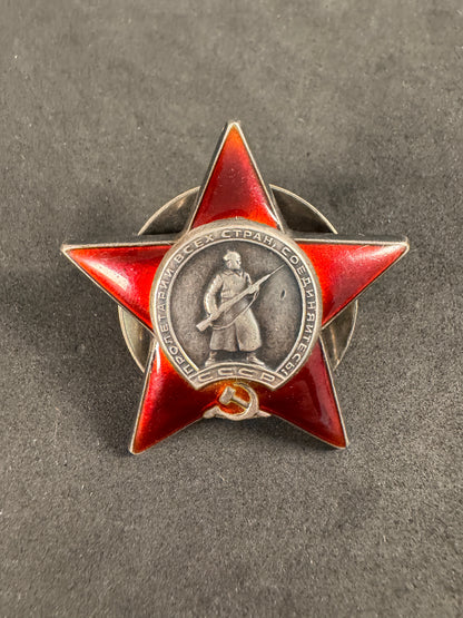 Photo 1 of WW2 Soviet Union Order of the Red Star - 1945 issue - collectible militaria item