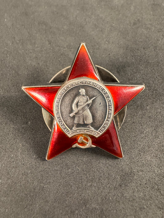 Photo 1 of WW2 Soviet Union Order of the Red Star - 1945 issue - collectible militaria item