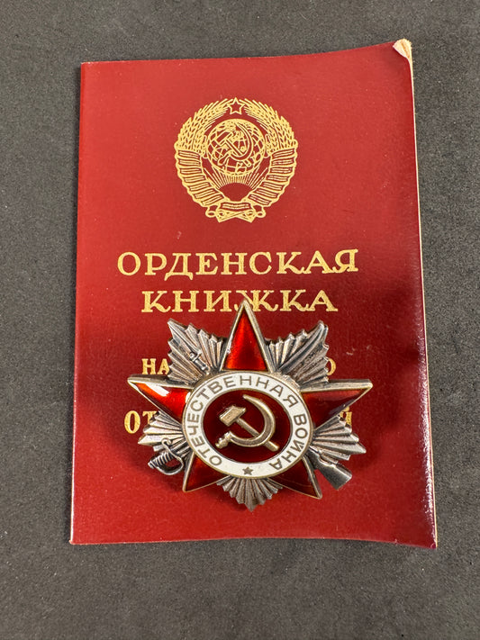 Photo 1 of Soviet Union Order of the Patriotic War 2nd Class - with Citation - collectible militaria item