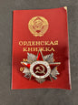 Photo 1 of Soviet Union Order of the Patriotic War 2nd Class - with Citation - collectible militaria item