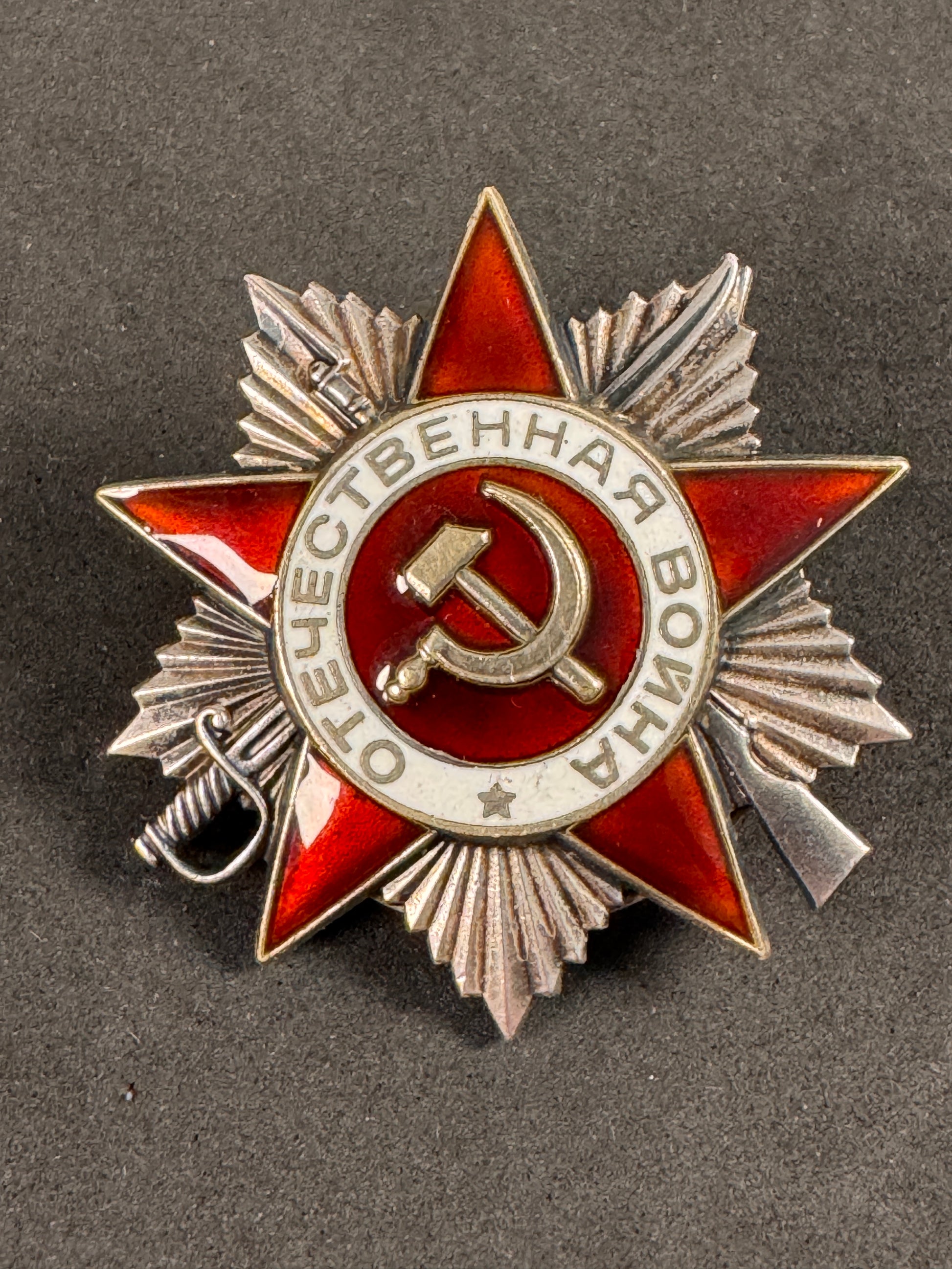 Photo 4 of Soviet Union Order of the Patriotic War 2nd Class - with Citation - collectible militaria item