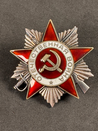 Photo 4 of Soviet Union Order of the Patriotic War 2nd Class - with Citation - collectible militaria item
