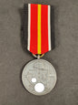 Photo 1 of WW2 German Spanish Blue Division Medal - Deschler & Sohn “1” Maker Mark - collectible militaria item