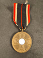 Photo 1 of WW2 German War Merit Medal (Kriegsverdienstmedaille) - collectible militaria item