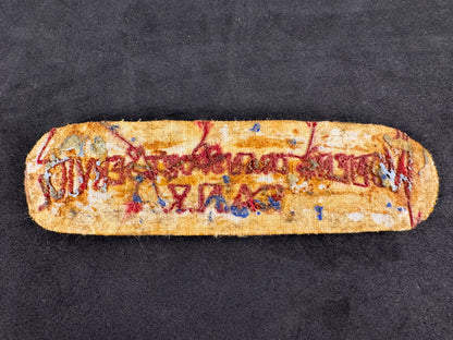 Photo 3 of WW2 British Women's Transport Service F.A.N.Y. Cloth Shoulder Title - collectible militaria item