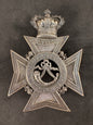 Photo 1 of Victorian British 1st Middlesex Rifle Volunteer Corps Officer's Silver Cross Belt Badge - collectible militar