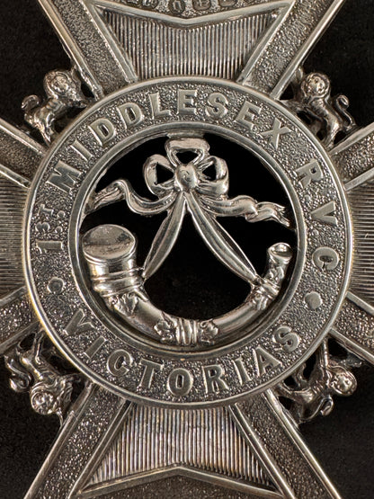Photo 2 of Victorian British 1st Middlesex Rifle Volunteer Corps Officer's Silver Cross Belt Badge - collectible militar