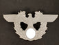 Photo 1 of WW2 German Police Shako Helmet Eagle - collectible militaria item