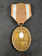 Photo 1 of WW2 German Westwall Medal - Deutsches Schutzwall-Ehrenzeichen - collectible militaria item
