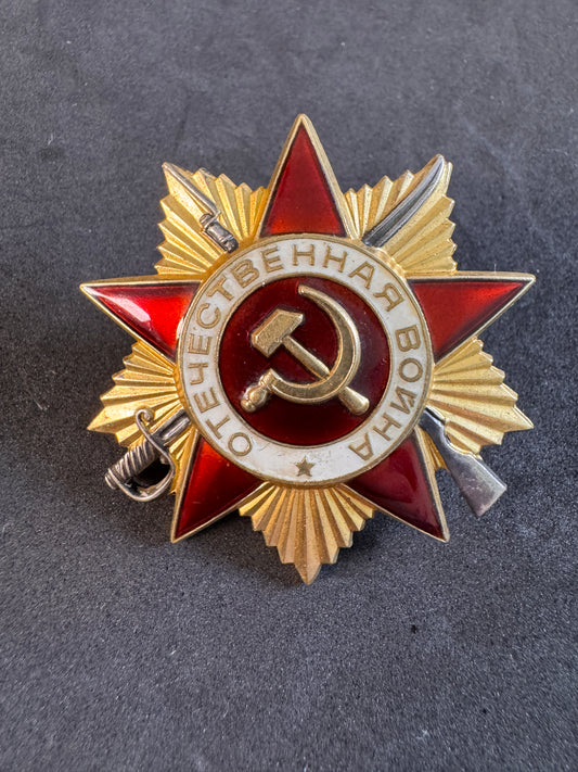 Image of Soviet Red Army Order of the Patriotic War 1st Class Breast Badge