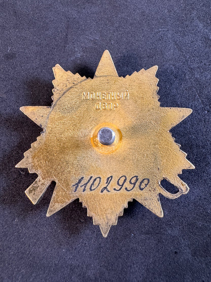 Image of product: soviet red army order of the patriotic war 1st class breast badge