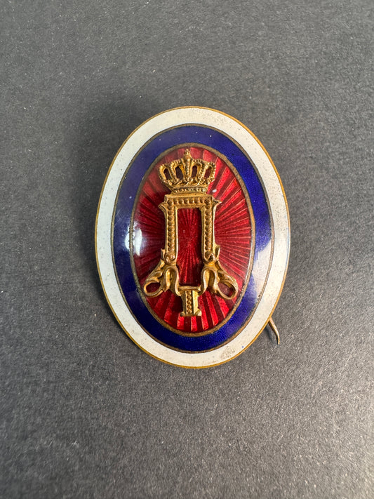 Image of WW1 Serbian Army Officer's Cap Badge - King Peter I