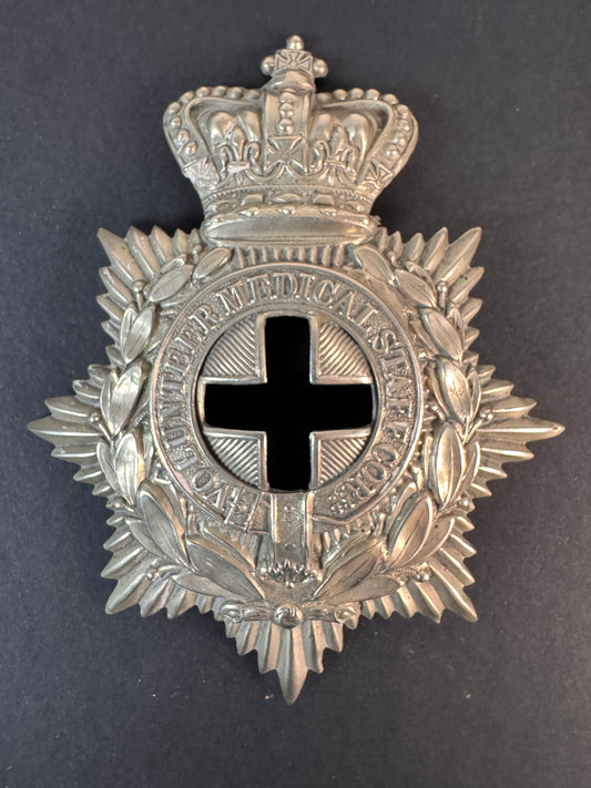 Volunteer Medical Staff Corps Helmet Plate Victorian British Army