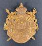Image of Napoleon III Imperial State Arms Carriage Badge Plate