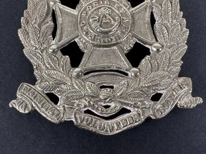 Image of product: british indian army naini tal volunteer rifles cross belt badge