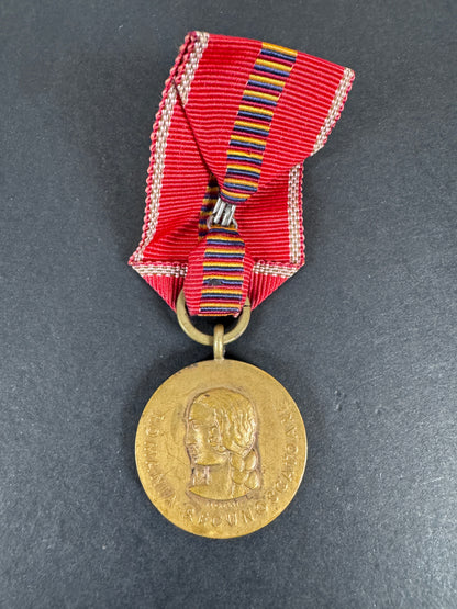 WW2 Romanian Eastern Front Medal - Crusade Against Communism