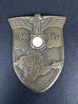 WW2 German Krim Campaign Shield