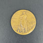 WW1 Belgian Army Battle of Yser Flanders Fire Card Medal Plaque