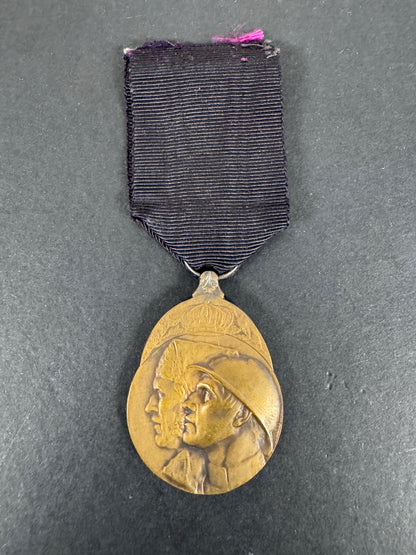 WW1 Belgian Army Great War Volunteer Medal 1914-1918