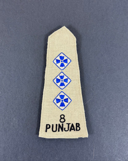 WW2 British Indian Army 8th Punjab Regiment Captain Shoulder Strap