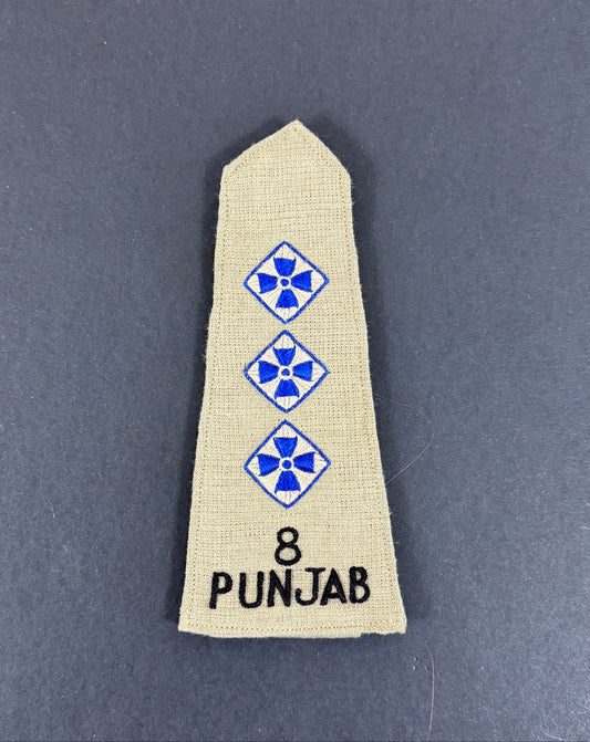 WW2 British Indian Army 8th Punjab Regiment Captain Shoulder Strap