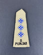 WW2 British Indian Army 8th Punjab Regiment Captain Shoulder Strap
