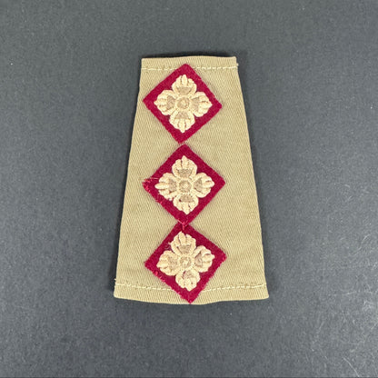 WW2 British Royal Army Medical Corps Captain Khaki Rank Slide