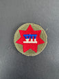 WW2 United States 7th Army Corps Formation Sign Arm Badge