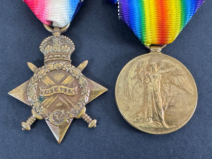 Medaglie di guerra britanniche della prima guerra mondiale - Royal Field Artillery