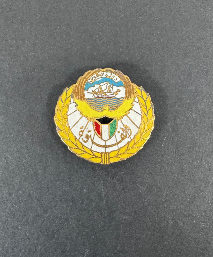 Gulf War Kuwaiti Police / Ministry of Interior Cap Badge – Medals-Militaria