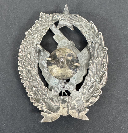 Soviet Russian Breast Badge Commander of Anti-Aircraft Armored Car Units