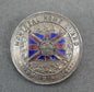 WW1 Canadian Montreal Home Guard 1914 Cap Badge
