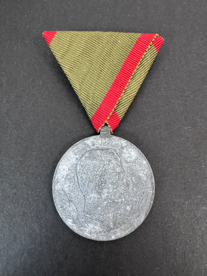 WW1 Austro-Hungarian Wounds Badge Medal - Laeso Militi - Verwundetenmedaille
