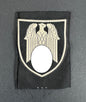 Third Reich, Hitler Youth Flag Bearer Woven Arm Badge