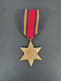 WW2 British Campaign Medal Burma Star – An original British issue Burma Star. A campaign medal awarded for combat action d...