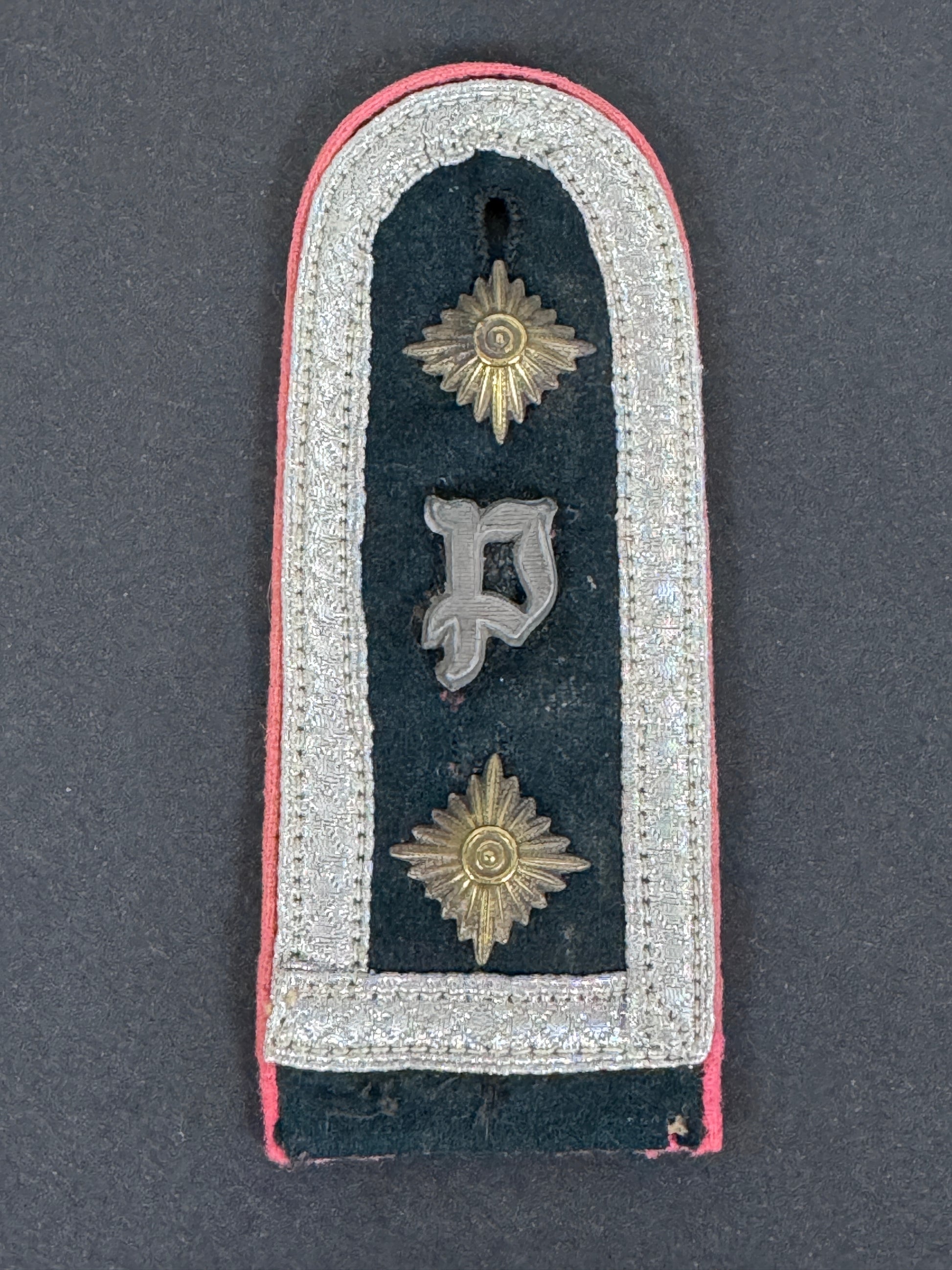 German army panzer tank officer's shoulder strap. P for Panzer troops.