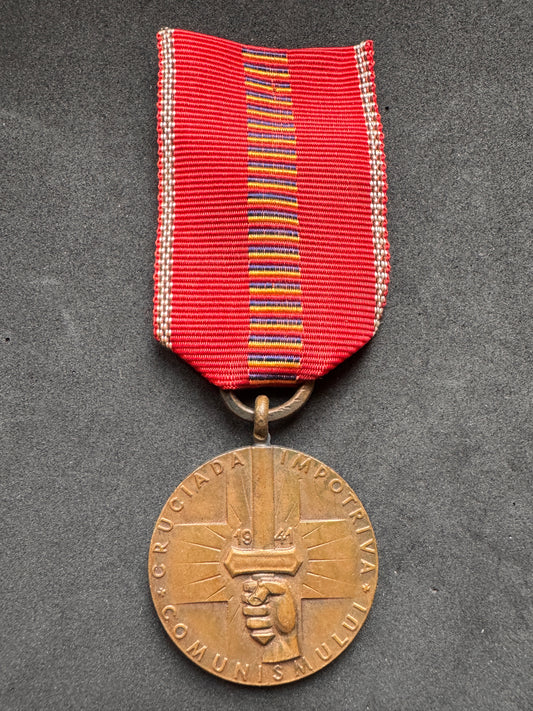 Photo 1 of WW2 Romanian Crusade Against Communism Eastern Front Medal - collectible militaria item