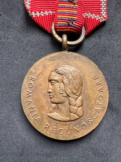 Photo 4 of WW2 Romanian Crusade Against Communism Eastern Front Medal - collectible militaria item