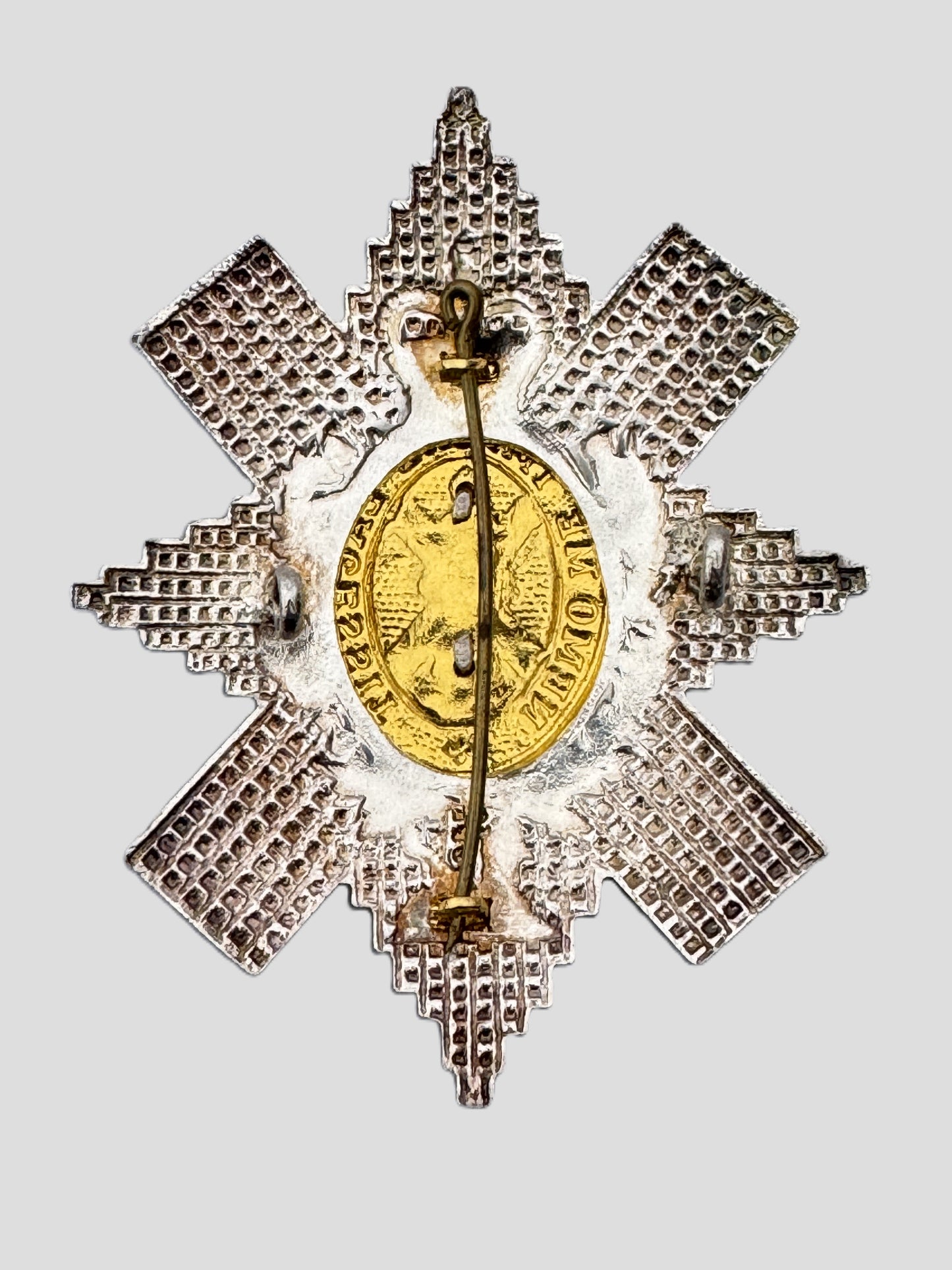 British Army Royal Highland Regiment (Black Watch) Officer's Glengarry Cap Badge