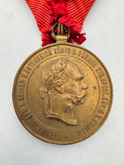 Austro-Hungarian Empire General Campaign Medal - 2 December 1873