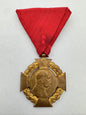 Austro-Hungarian Empire Kaiser Franz Joseph 60th Anniversary Jubilee Medal