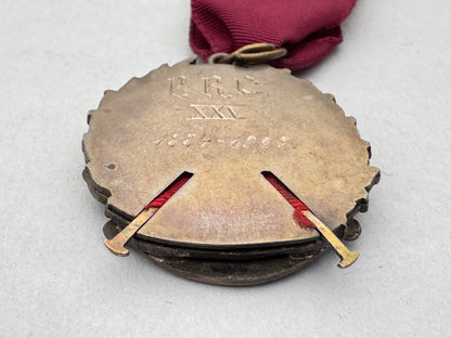 German rowing club 25 year long service medal PRC 1884-1909