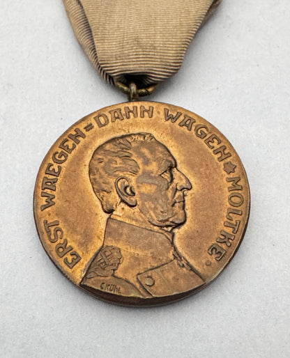 WW1 German SMS Moltke Battle of Doggerbank Commemorative Medal 1915