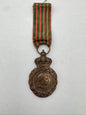 French Saint Helena Medal - 1857 Campaign Award - Napoleon Bonaparte