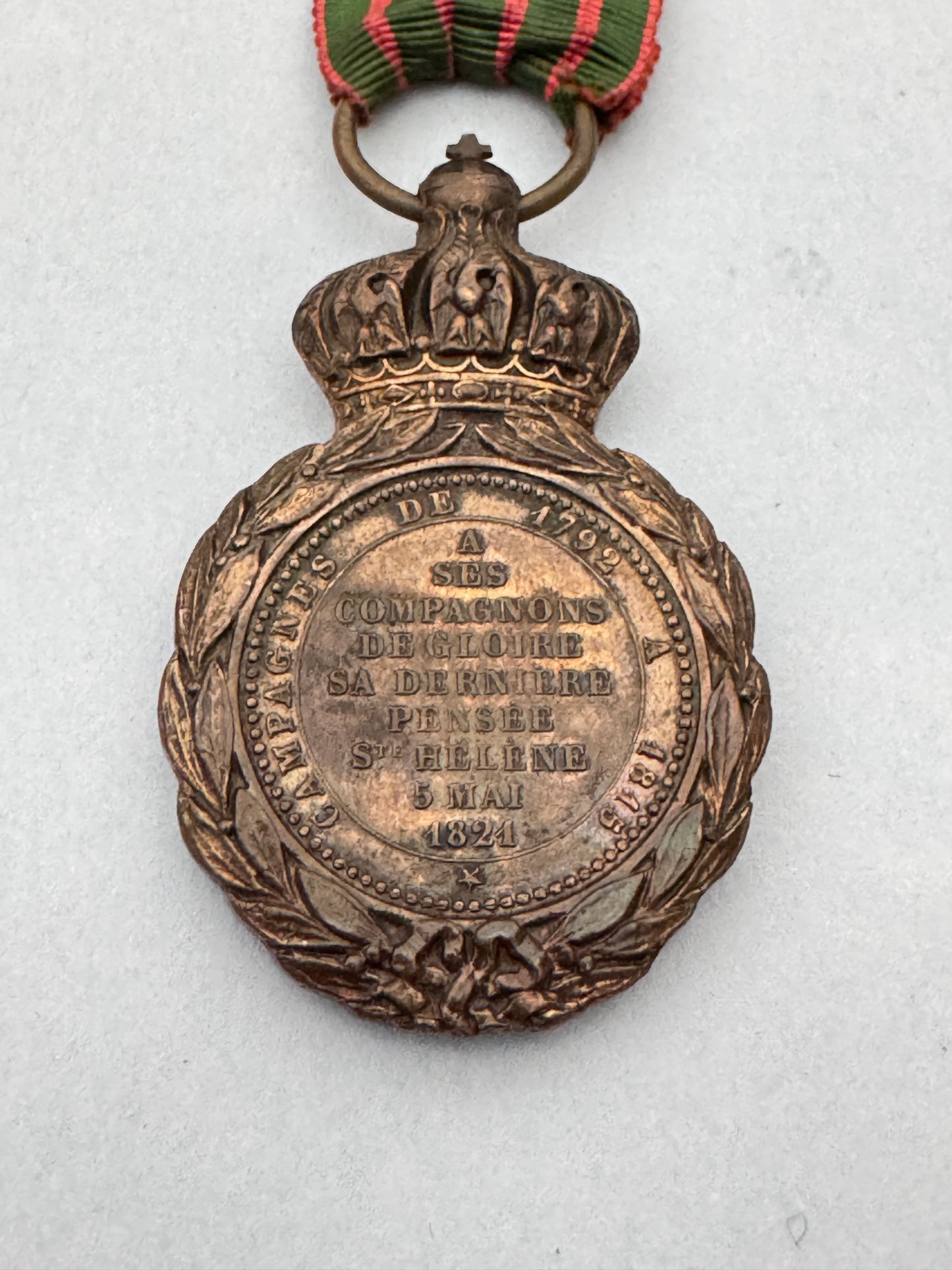 French Saint Helena Medal - 1857 Campaign Award - Napoleon Bonaparte