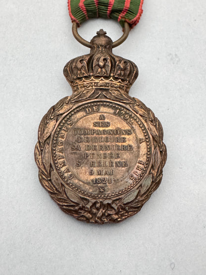 French Saint Helena Medal - 1857 Campaign Award - Napoleon Bonaparte