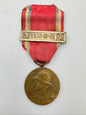 WW1 French Prud'homme Verdun Commemorative War Medal – An original French Verdun commemorative medal. The scarce Prud'homm...