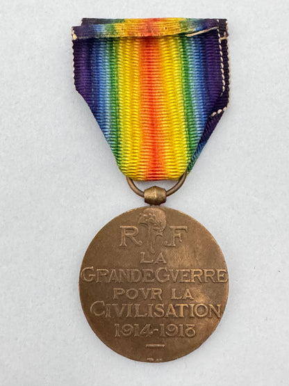 WW1 French Inter Allied Victory Medal