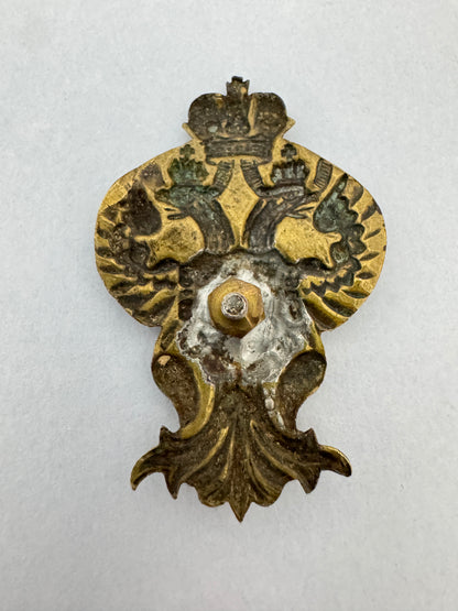 Masonic Double Headed Eagle Brass Badge
